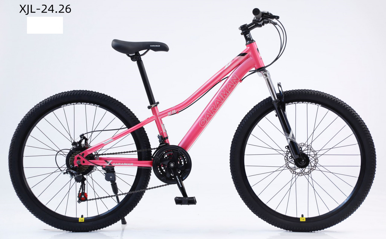 bicicleta-caraiman-2023-culoare-roz-cod-xjl-26-26inch-06800-cadru-otel8437.jpg